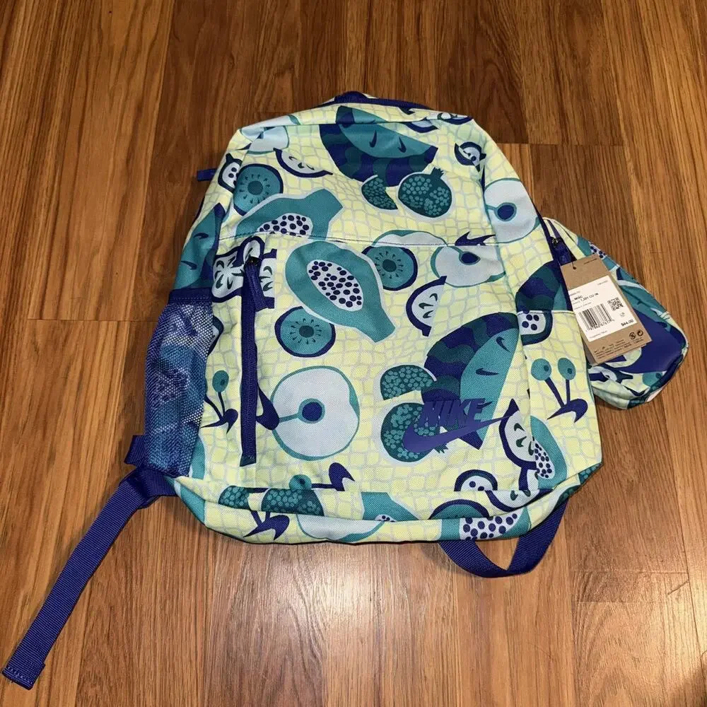 Nike Elemental Big Kids 20L Backpack w/Pencil Case HM6895-701 Green Blue Fruit